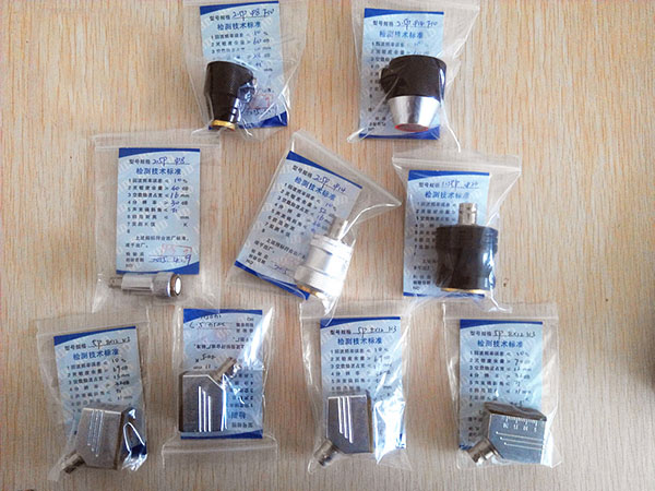 洛阳X射线探伤机