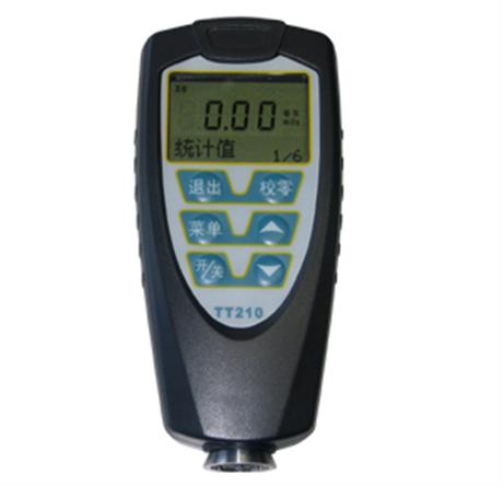 TT210/212/213数字式涂层测厚仪