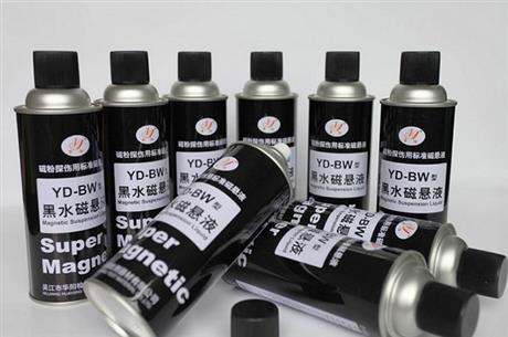 YD-BW黑水磁悬液