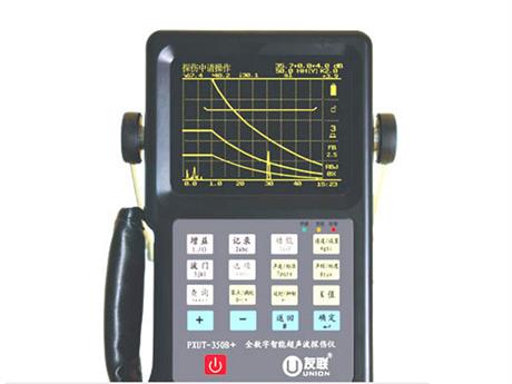 PXUT-350B＋型全数字智能超声波探伤仪