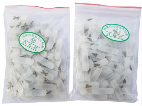 工业射线探伤非磁性铅字