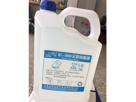 ��ҵ̽����ӰҺ