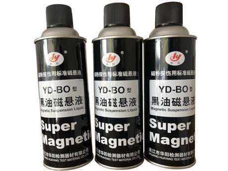 YD-BO���ʹ���Һ