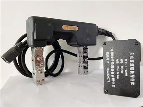 ���ʽ��������̽���ǣ��ڰ׹⣩