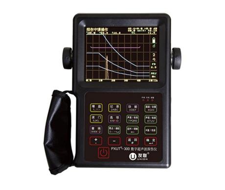 PXUT-300数字超声波探伤仪