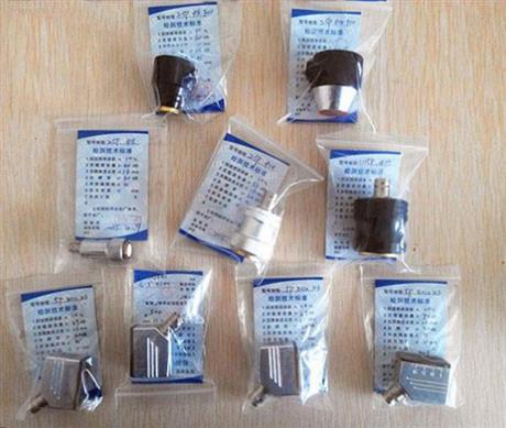 超声波探头-可定制