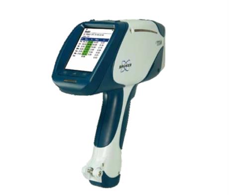 德国布鲁克手持式合金分析仪