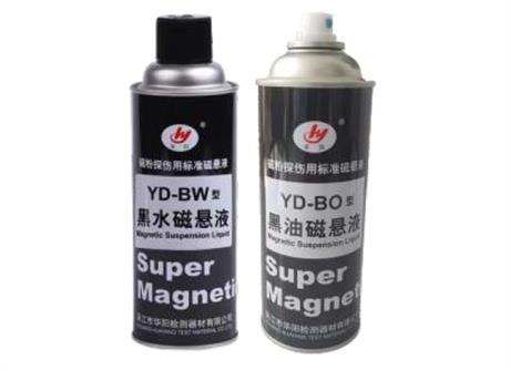 YD-BO黑水-油磁悬液
