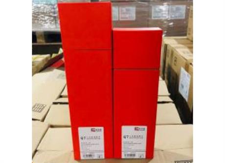 富明威工业胶片