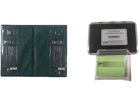 像质计/双丝像质计